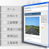 テンプレート4の詳細を見る