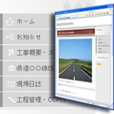 テンプレート6の詳細を見る