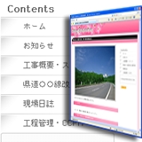 テンプレート8の詳細を見る