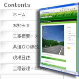 テンプレート9の詳細を見る