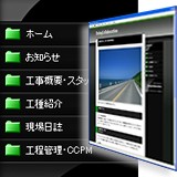 テンプレート1の詳細を見る