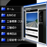 テンプレート2の詳細を見る
