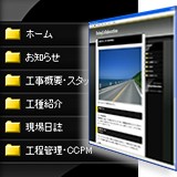 テンプレート3の詳細を見る